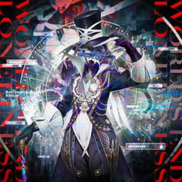 World s end loneliness