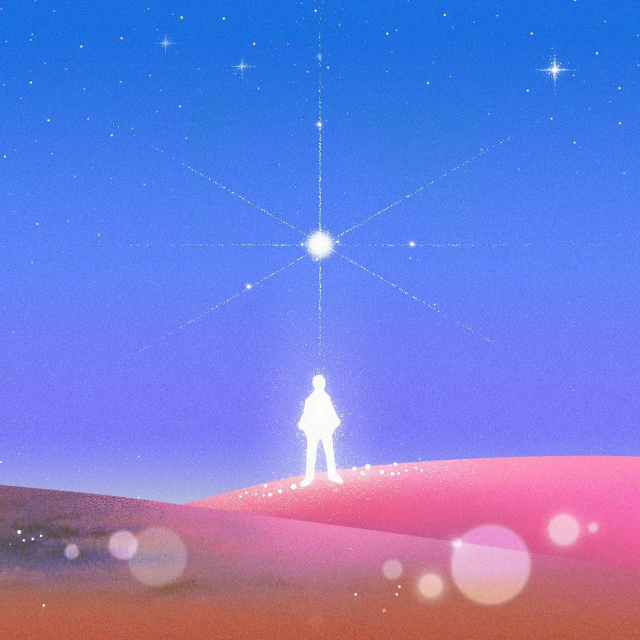 當原野的風擁抱我（當原野的風擁抱我 網易云音樂2024年度聽歌報告主題曲）