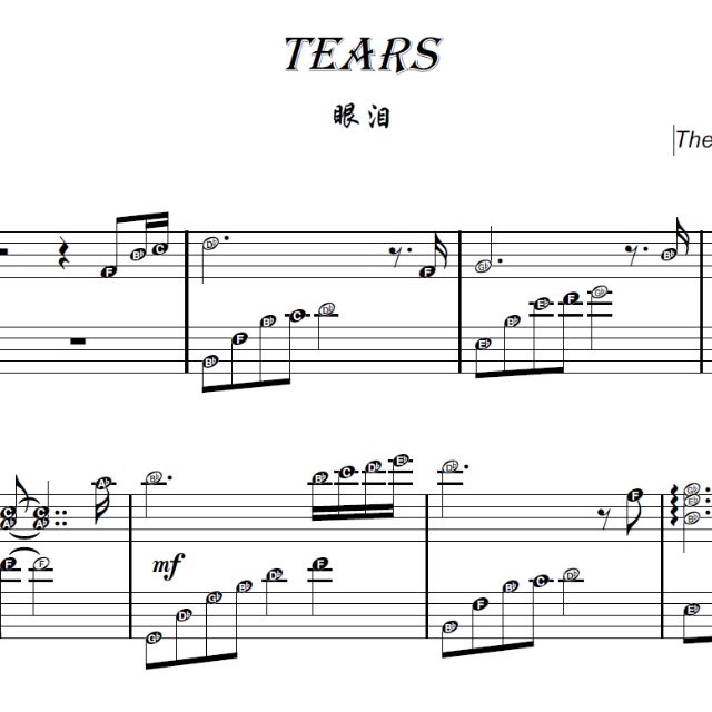 Tears眼淚