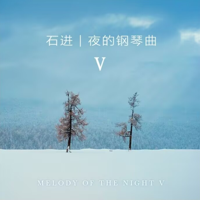 櫻之四月（D大調原版）