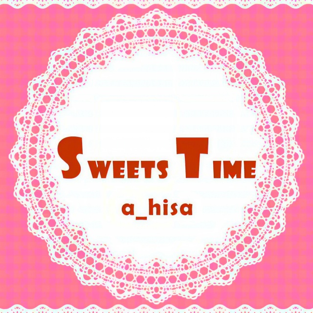 Cream Puff's Umbrella