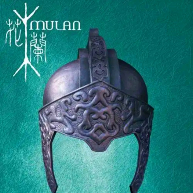 木蘭星（電影《花木蘭》片尾曲）F調(diào)