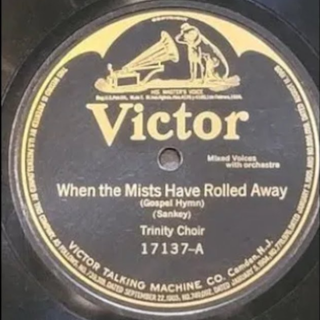 When the Mists Have Rolled Away