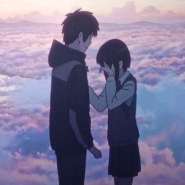 かたわれ時(shí)