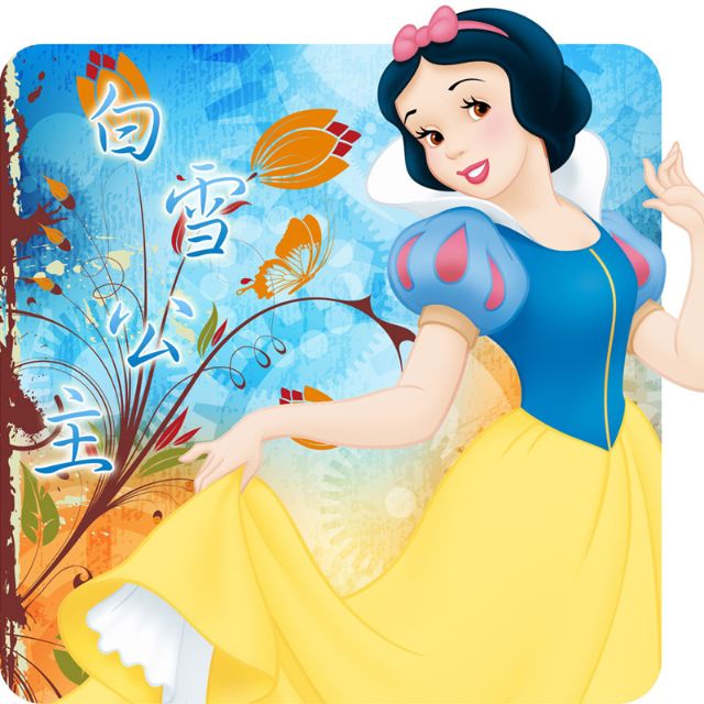SchneeweiBchen und Rosenrot（白雪公主與紅玫瑰）