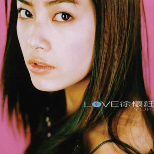 分飛（指法簡易版）