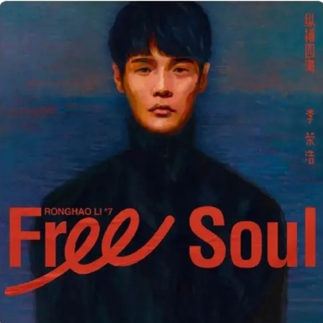 烏梅子醬（簡化版）