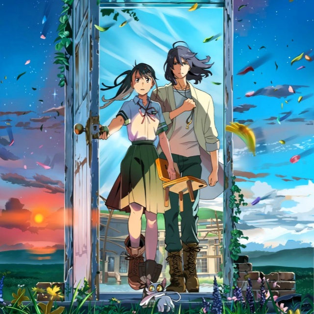 Sky Over Tokyo（動畫電影《鈴芽之旅》OST）