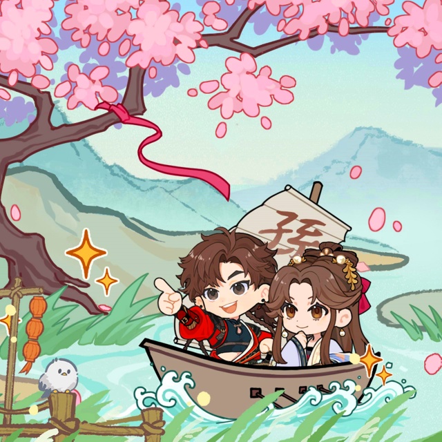 荼蘼清夢（游戲《代號鳶》BGM）如鳶與孫策初見紀念曲