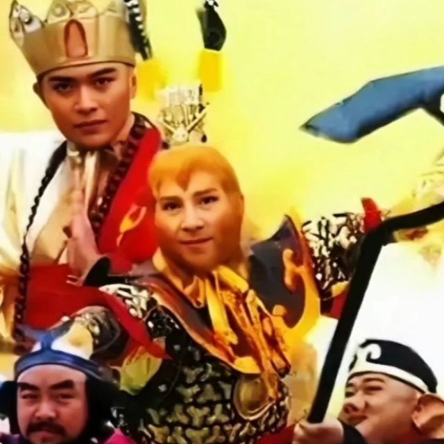 相思 西游記后傳