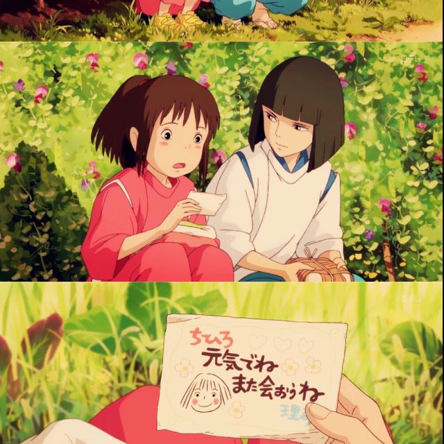 永遠同在千與千尋主題曲F調簡易