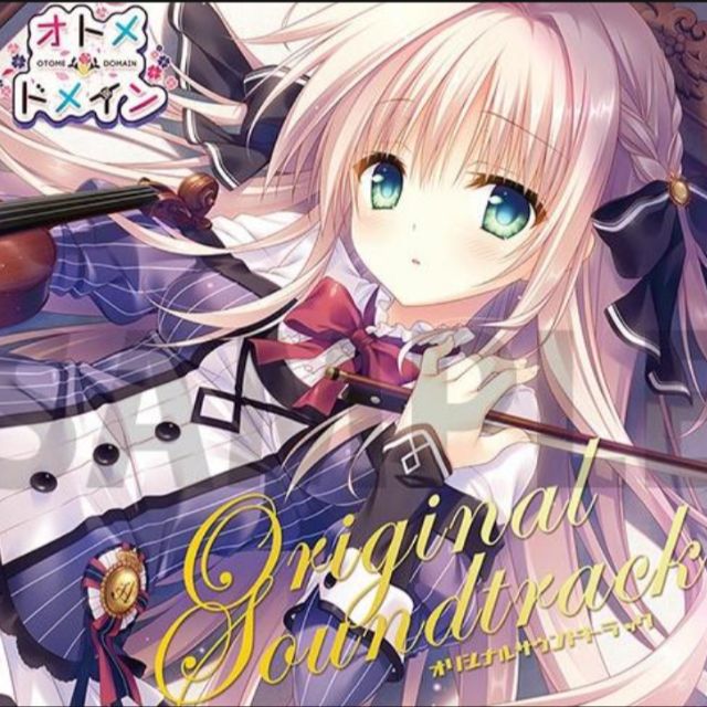 Cold Rain  少女＊領域OST