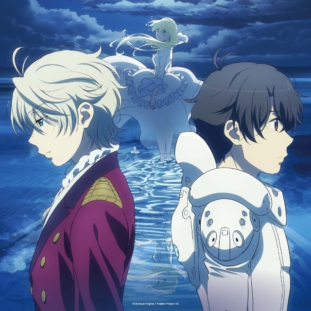 aLIEz（核爆神曲）