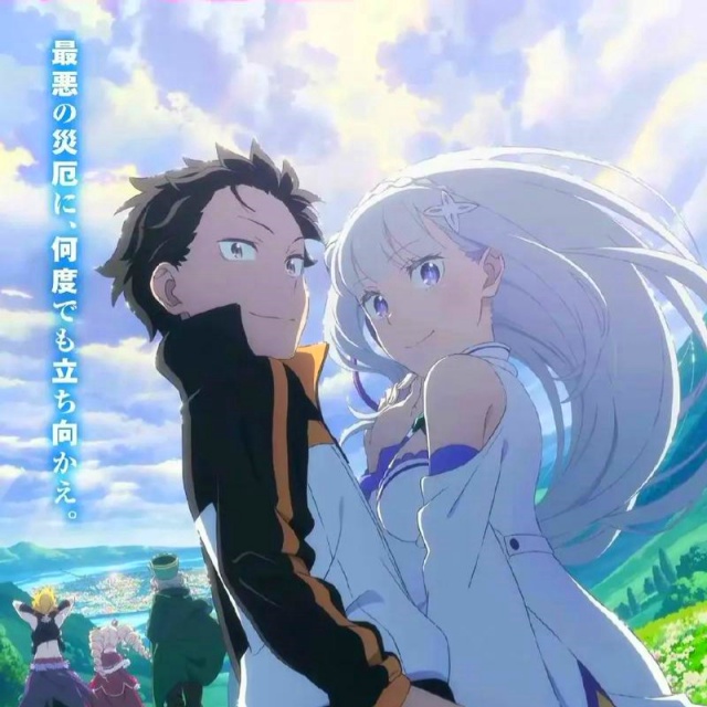 Requiem of Silence（TV動畫《Re從零開始的異世界生活》片尾曲（ED）ReZero）