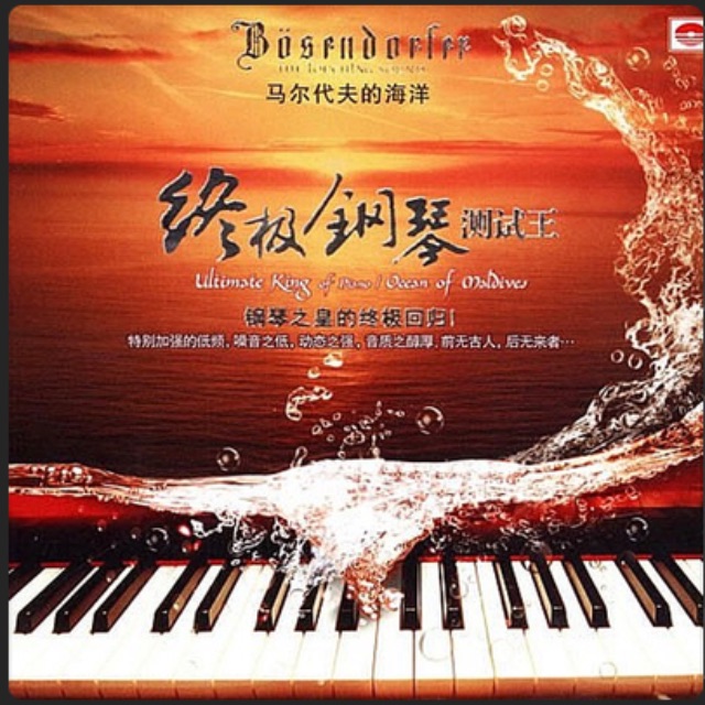 卡農（K. Williams）