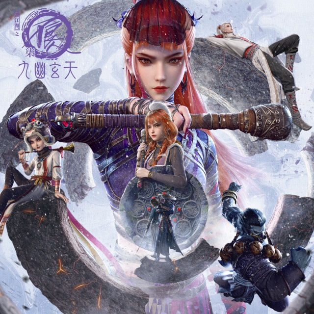 蠱（動畫《畫江湖之不良人》蚩夢角色曲）C調(diào)