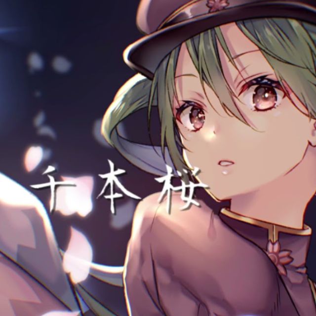 （Animenz& Ayasa絢沙）千本桜