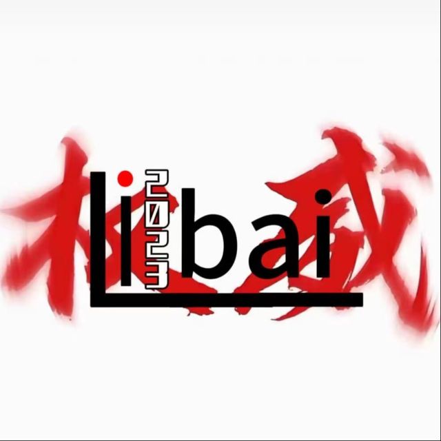 節奏聽起來特別爽的南庭的賦格