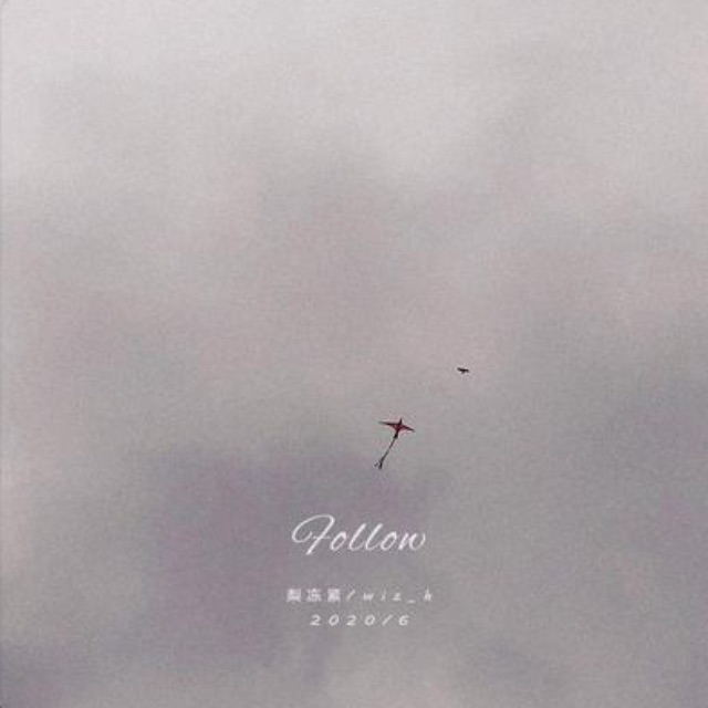 羅生門（架子鼓合奏）