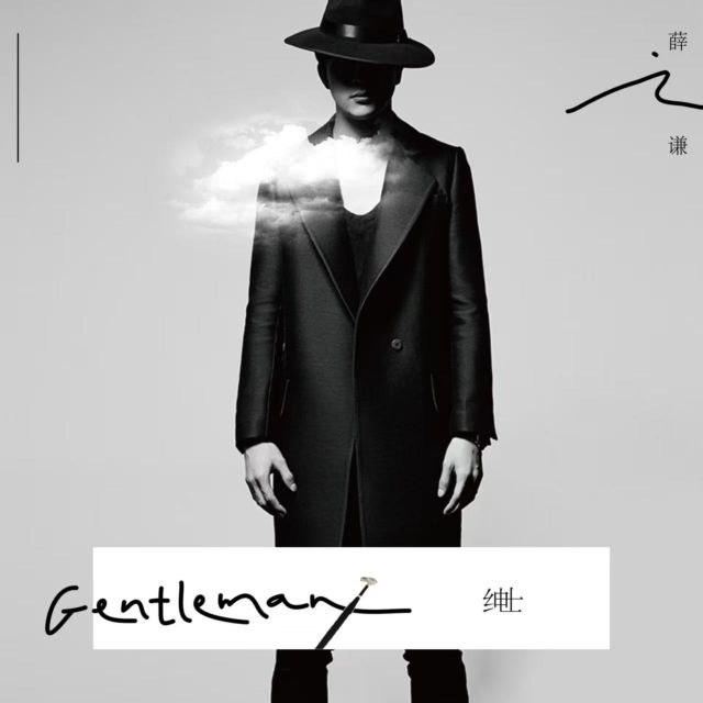 演員（簡(jiǎn)易版）