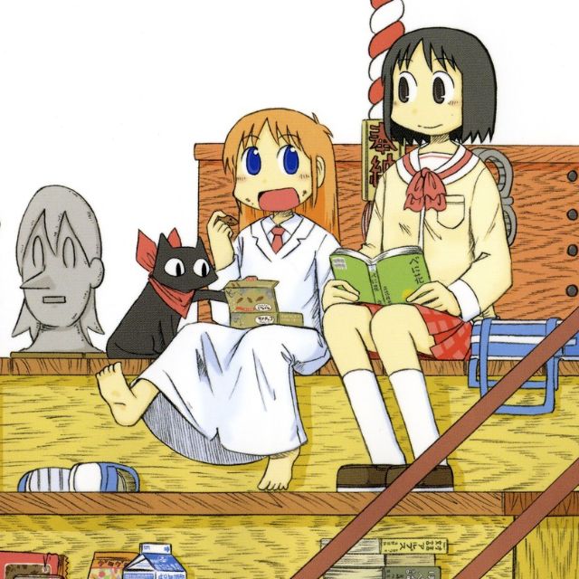 なののおひるねおせんたく(C調)