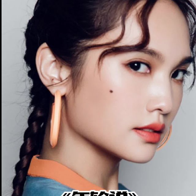 年輪說副歌部分（0基礎(chǔ)入門曲）