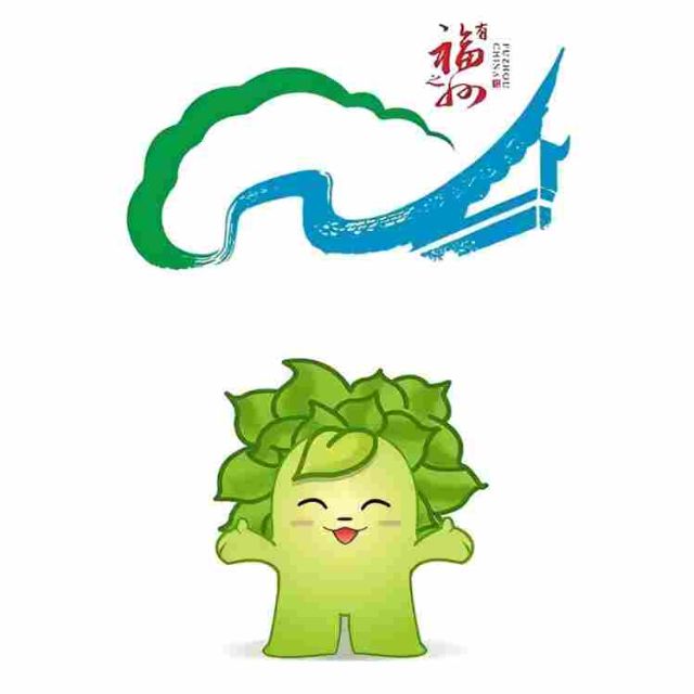 天下福地 最美福州（有福之州）數字中國建設峰會迎賓曲