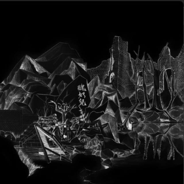 大風吹（三手彈奏）