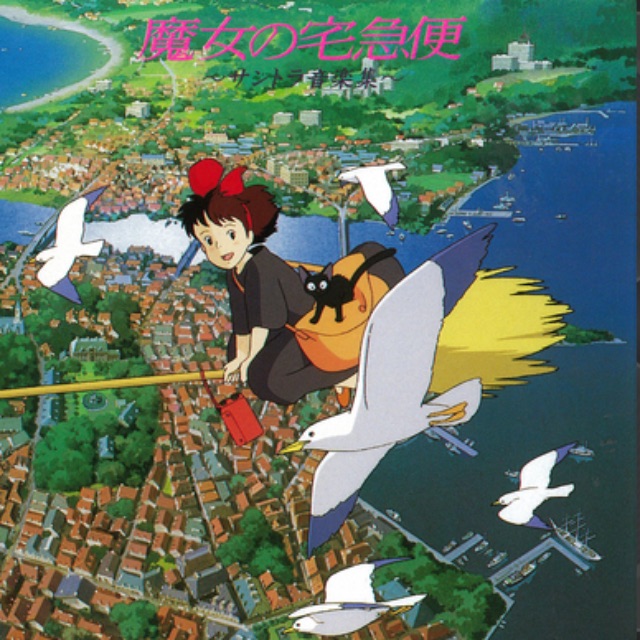 能看見海的城市