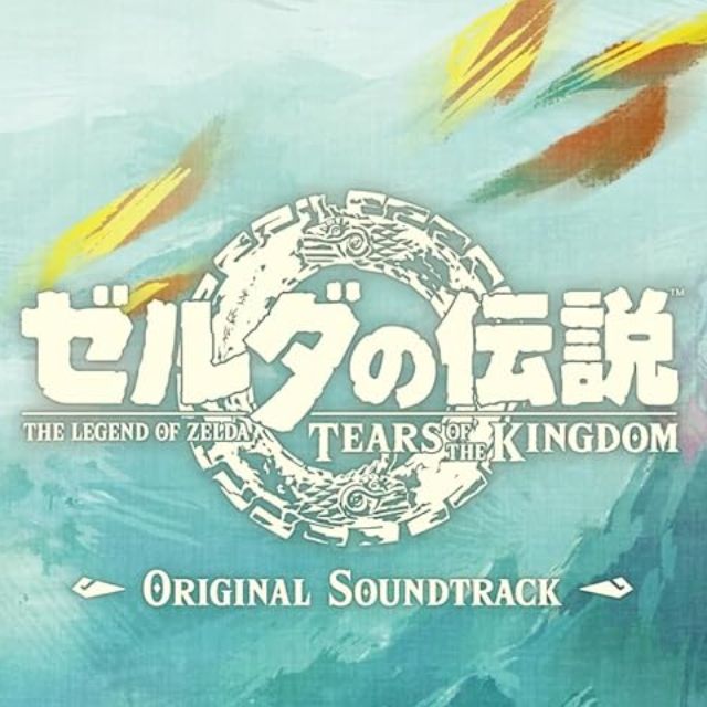 塞爾達傳說王國之淚急凍蓋拉（四手聯彈）