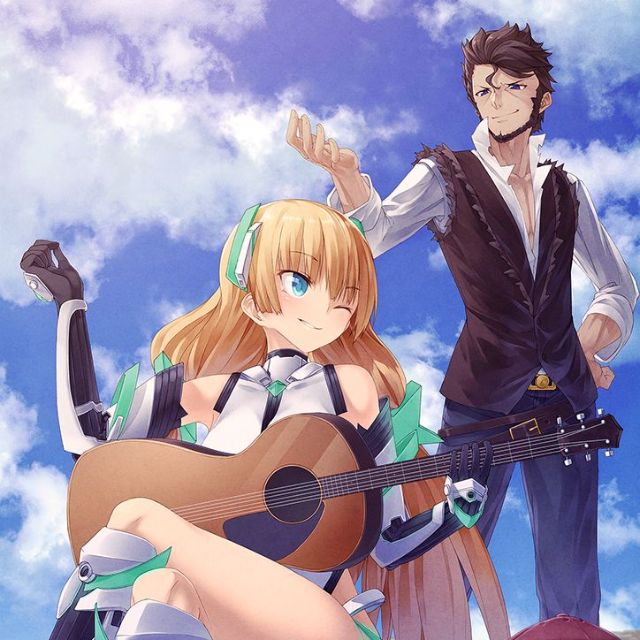 EONIAN (Expelled from Paradise)