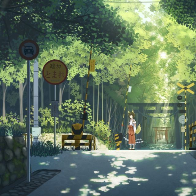 你離開的事實（總譜）