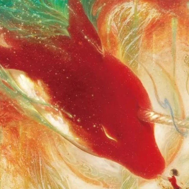 大魚（初學版）