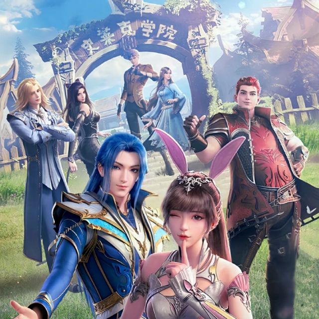 《破繭》完整版