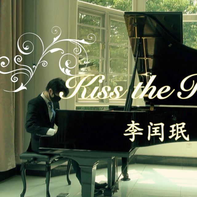 你的心河 經(jīng)典原版