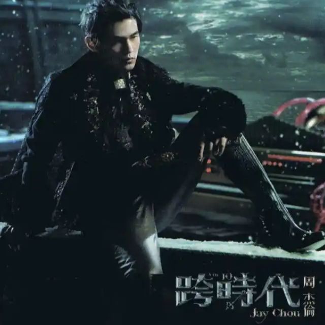 說了再見（oskarpianist）