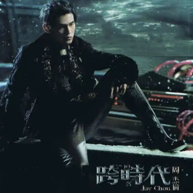 說了再見（oskarpianist）