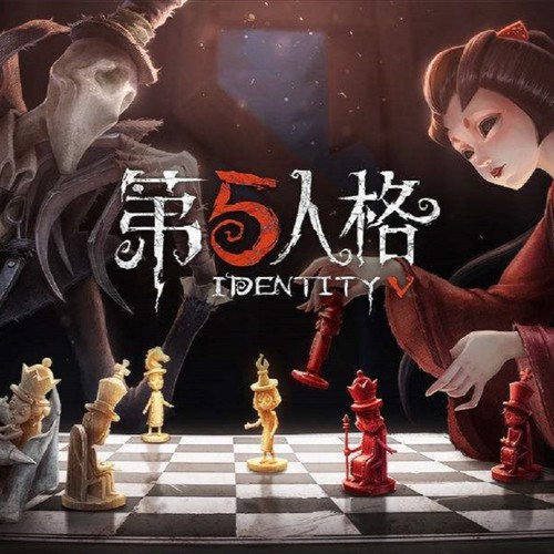 徐夢圓/網易第5人格