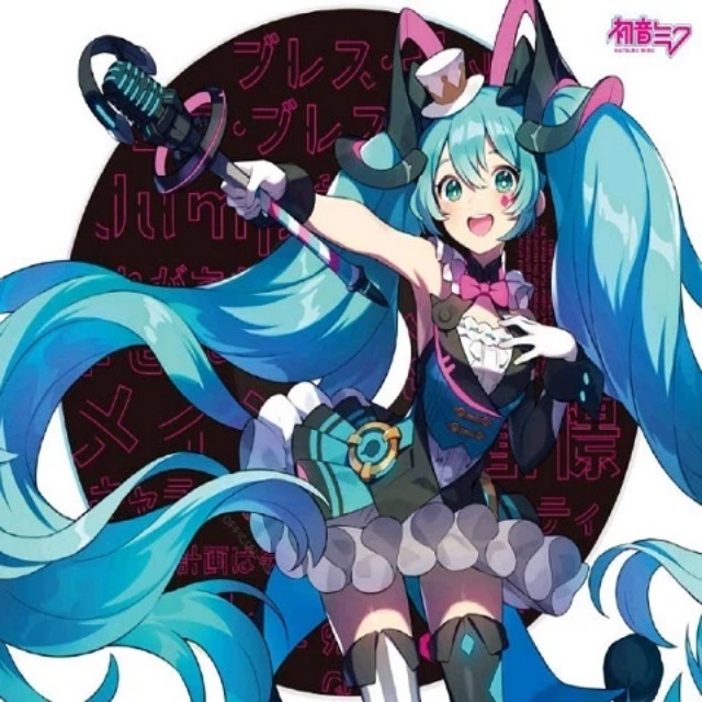 キレキャリオン（切下吧 繼續）