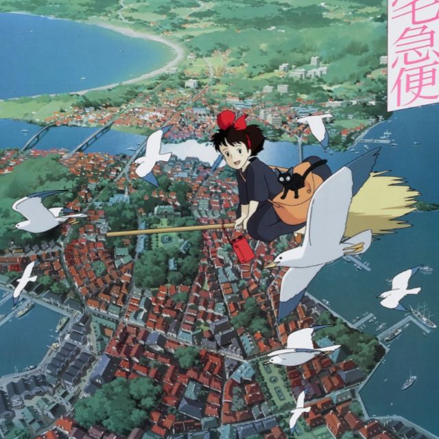 臨海小鎮(zhèn)（魔女宅急便插曲）