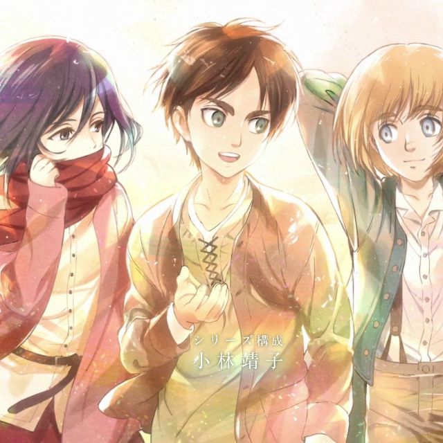 Name of Love（進擊的巨人第三季ED2）