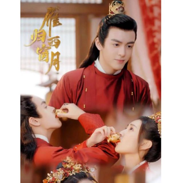 春風無依（司南 C調簡單版-雁歸西窗月插曲）