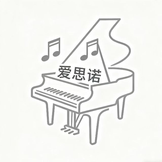 《小幸運(yùn)》彈唱版