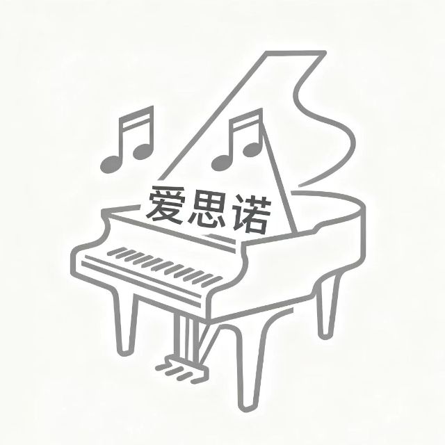 大魚（初學彈唱版）