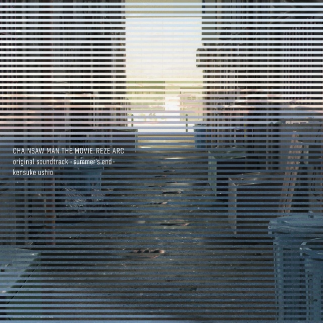 in the pool（劇場版《電鋸人  蕾塞篇》）