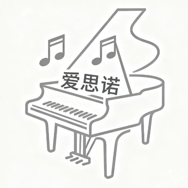 如愿（初學唯美版）