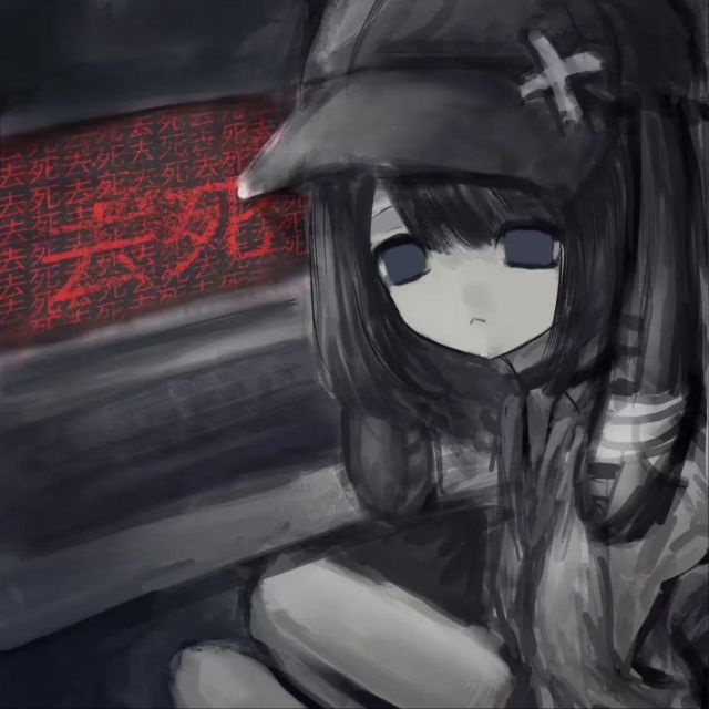 never meant to hurt you（從未想過傷害你）