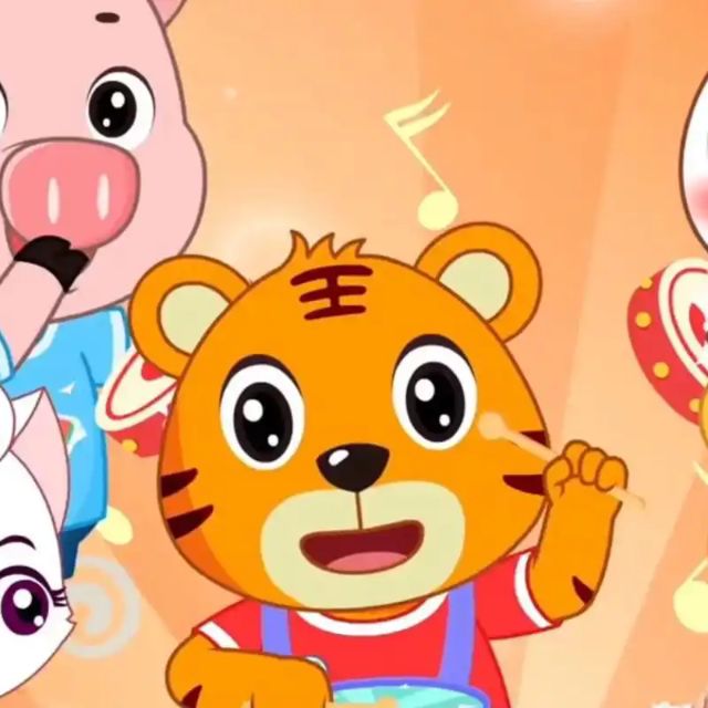 上春山（簡化版）