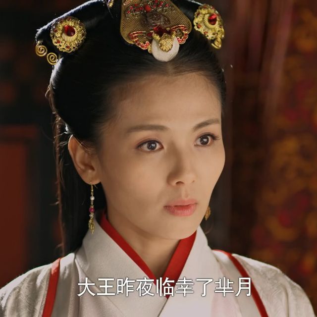 滿月（羋月傳片頭曲）