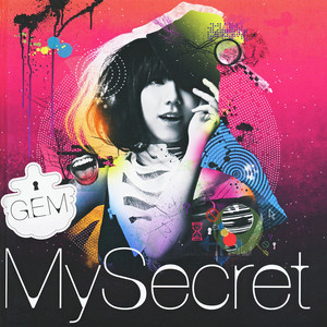 我的秘密 （My Secret）